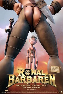野蛮人罗纳尔 Ronal Barbaren.2011 字幕下载