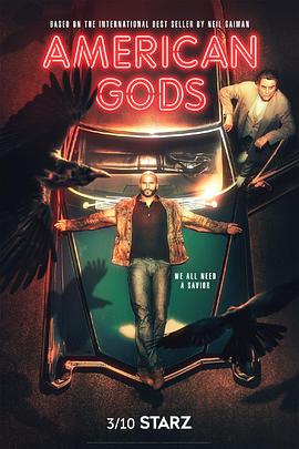美国众神 第二季 American Gods.2019 字幕下载