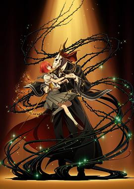 魔法使的新娘 魔法使いの嫁.2017 字幕下载