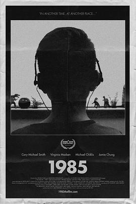 1985年 1985.2018 字幕下载