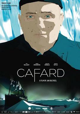沮丧 Cafard.2015 字幕下载