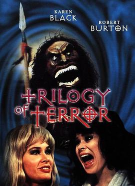 胆破心惊 Trilogy of Terror.1975 字幕下载