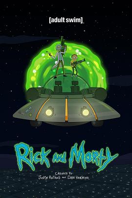 瑞克和莫蒂 第四季 Rick and Morty.2019 字幕下载