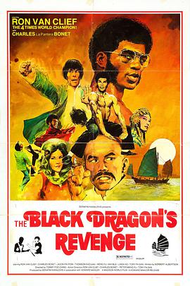 龙争虎斗精武魂 龍爭虎鬥精武魂.1975 字幕下载
