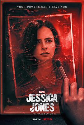 杰西卡·琼斯 第三季 Jessica Jones.2019 字幕下载