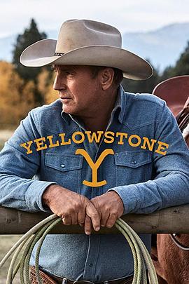 黄石 第二季 Yellowstone.2019 字幕下载