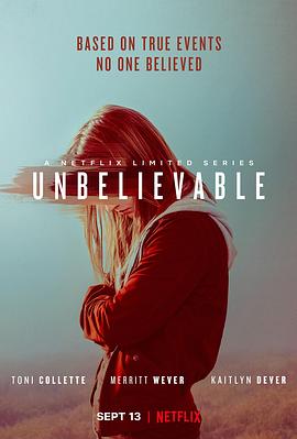 难以置信 Unbelievable.2019 字幕下载