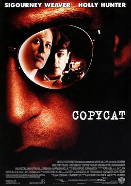 凶手就在门外 Copycat.1995 字幕下载