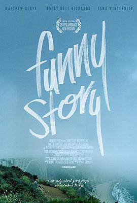 趣事 Funny Story.2018 字幕下载