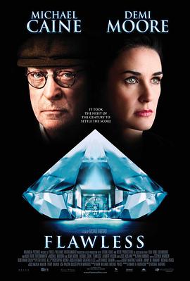 完美无瑕 Flawless.2007 字幕下载