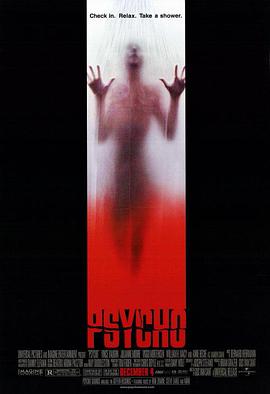 98惊魂记 Psycho.1998 字幕下载