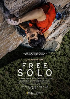 徒手攀岩 Free Solo.2018 字幕下载