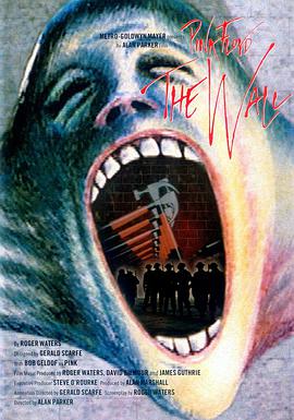 迷墙 Pink Floyd The Wall.1982 字幕下载