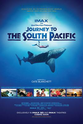 南太平洋之旅 Journey to the South Pacific.2013 字幕下载