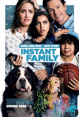 速成家庭 Instant Family.2018 字幕下载