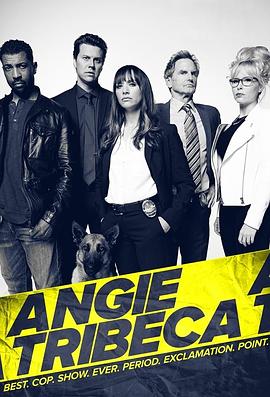 爆笑女警 第四季 Angie Tribeca.2018 字幕下载