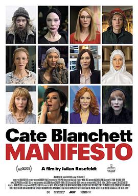 宣言 Manifesto.2015 字幕下载