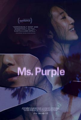 紫色女郎 Ms. Purple.2019 字幕下载