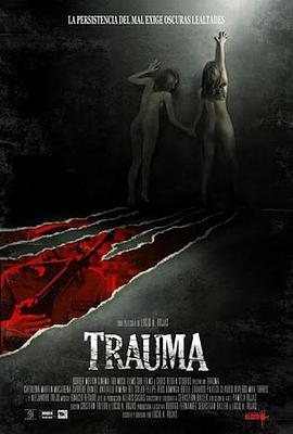 创伤 Trauma.2017 字幕下载