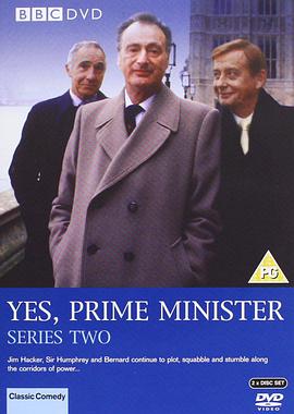 是，首相  第二季 Yes, Prime Minister .1987 字幕下载