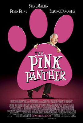 粉红豹 The Pink Panther.2006 字幕下载