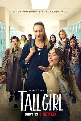 女孩我最高 Tall Girl.2019 字幕下载