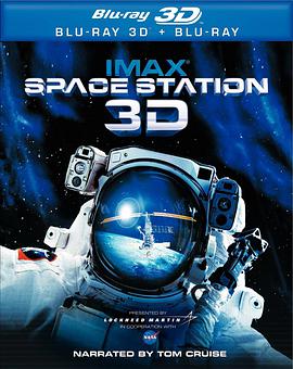 国际空间站 Space Station 3D.2002 字幕下载