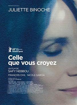 你觉得我是谁 Celle que vous croyez.2019 字幕下载