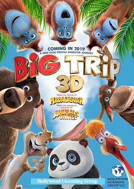大旅行 the big trip.2019 字幕下载