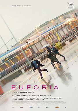 幸福 Euforia.2018 字幕下载