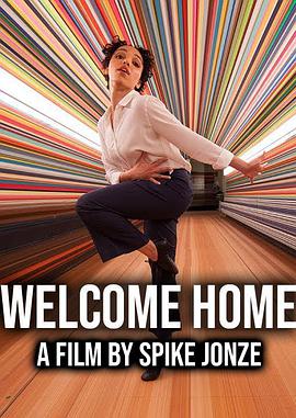 欢迎回家 Welcome Home.2018 字幕下载
