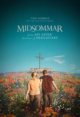 仲夏夜惊魂 Midsommar.2019 字幕下载