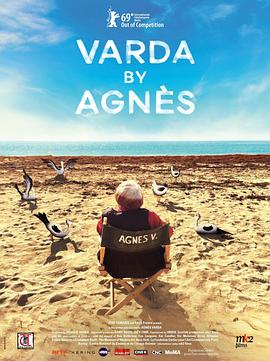 阿涅斯论瓦尔达 Varda par Agnès.2019 字幕下载