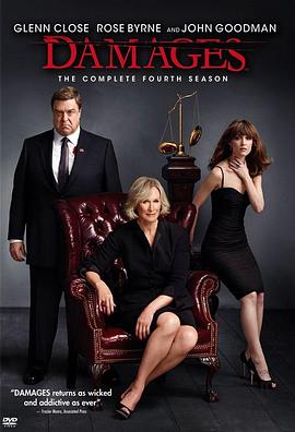 裂痕 第四季 Damages.2011 字幕下载