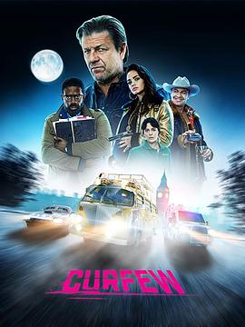 宵禁 Curfew.2019 字幕下载