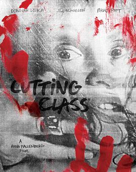 禁入校园 Cutting Class.1989 字幕下载