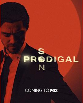 浪子神探 Prodigal Son.2019 字幕下载