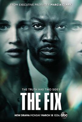 弥补 The Fix.2019 字幕下载