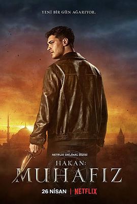 守护者 第二季 The Protector Season 2.2019 字幕下载