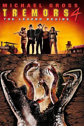 异形魔怪4 Tremors 4: The Legend Begins.2004 字幕下载