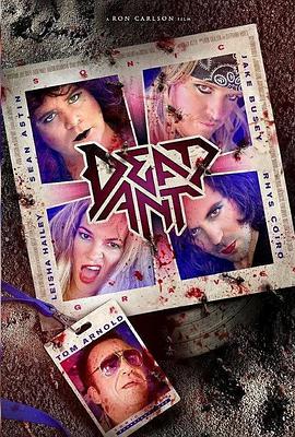 死亡之蚁 Dead Ant.2017 字幕下载
