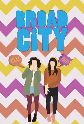 大城小妞 第五季 Broad City.2019 字幕下载