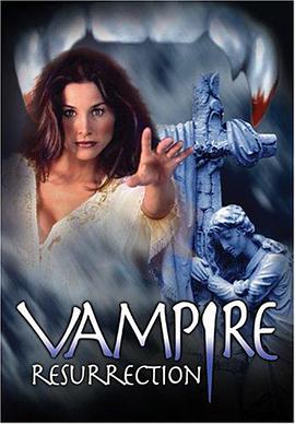 情圣吸血鬼 Song of the Vampire.2001 字幕下载