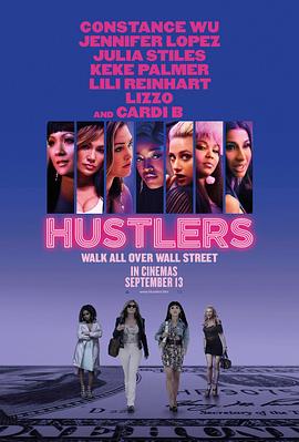 舞女大盗 Hustlers.2019 字幕下载