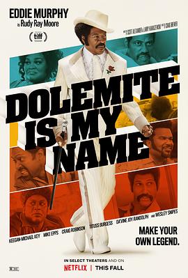 我叫多麦特 Dolemite Is My Name.2019 字幕下载