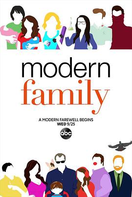 摩登家庭 第十一季 Modern Family.2019 字幕下载