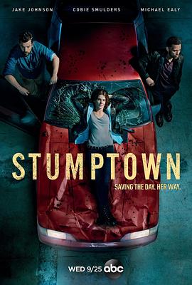 树墩镇侦探 Stumptown.2019 字幕下载