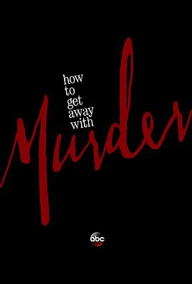 逍遥法外 第六季 How to Get Away with Murder.2019 字幕下载