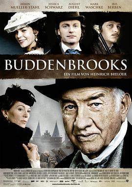 布登勃洛克一家 Buddenbrooks.2008 字幕下载