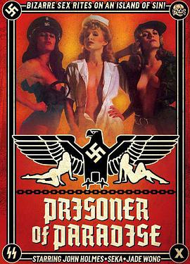 天堂之囚 Prisoner of Paradise.1980 字幕下载
